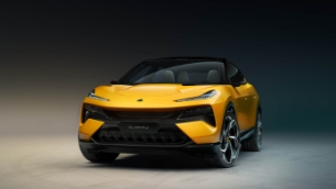 Lotus Eletre: the world’s first electric Hyper-SUV