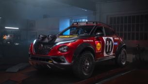 Nissan JUKE Hybrid Rally Tribute: where hybrid meets adrenaline