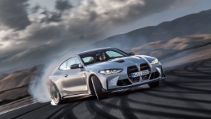 The all-new BMW M4 CSL - The Re-Edition of a Legend.