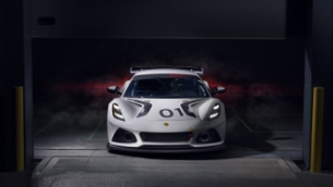 Lotus launches Emira GT4 race car with hot laps at Hethel