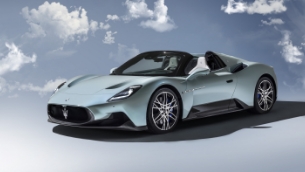 New Maserati MC20 Cielo Global Premiere