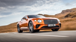 The swiftest, most dynamic and most luxurious Continental GT yet created