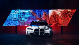 Presentation of the new BMW M4 GT4 with BMW M Motorsport design heralds sales phase