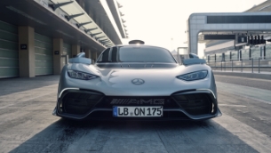 The new Mercedes-AMG ONE: Formula 1 technology for the road