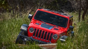 Jeep Wrangler 4xe