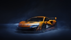Pro-Am McLaren Trophy championship to feature bespoke Artura race car at GT World Challenge Europe events in 2023
