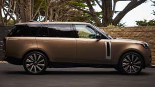 2023 Range Rover SV Carmel Edition