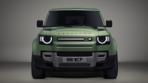 Land Rover Defender 75th Limited Edition