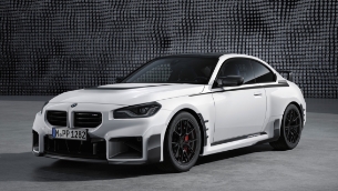 BMW M2 M Performance Parts