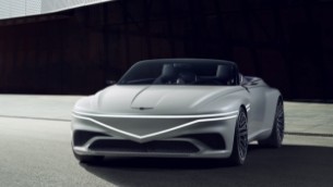 Genesis X Convertible Concept