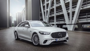 Mercedes-Benz S63 AMG E Performance