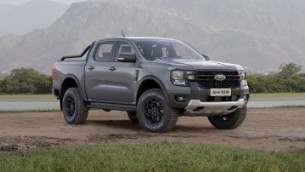Ford Ranger Tremor