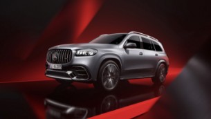 Mercedes-Benz GLS63 AMG