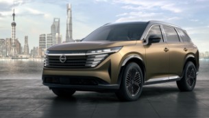 Nissan Pathfinder Concept