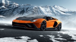 NOVITEC Lamborghini Aventador LP 780-4 Ultimae