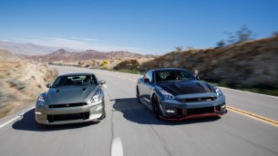 2024 Nissan GT-R: Starting at $120,990