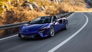 McLaren Artura Spider