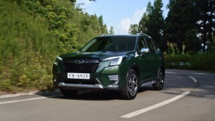 The True cost of owning a Subaru Forester in 2024