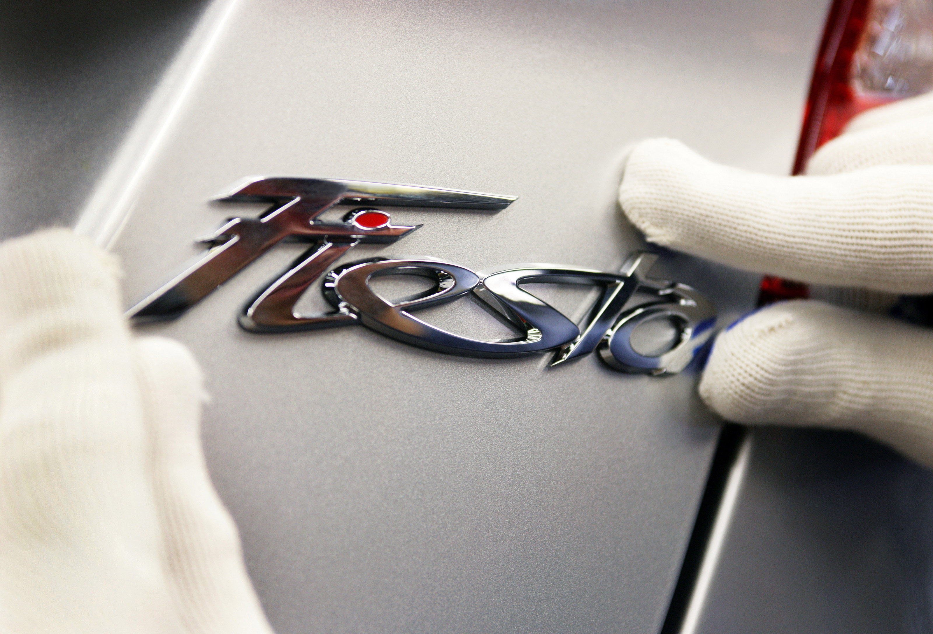 Mr ford productions #10