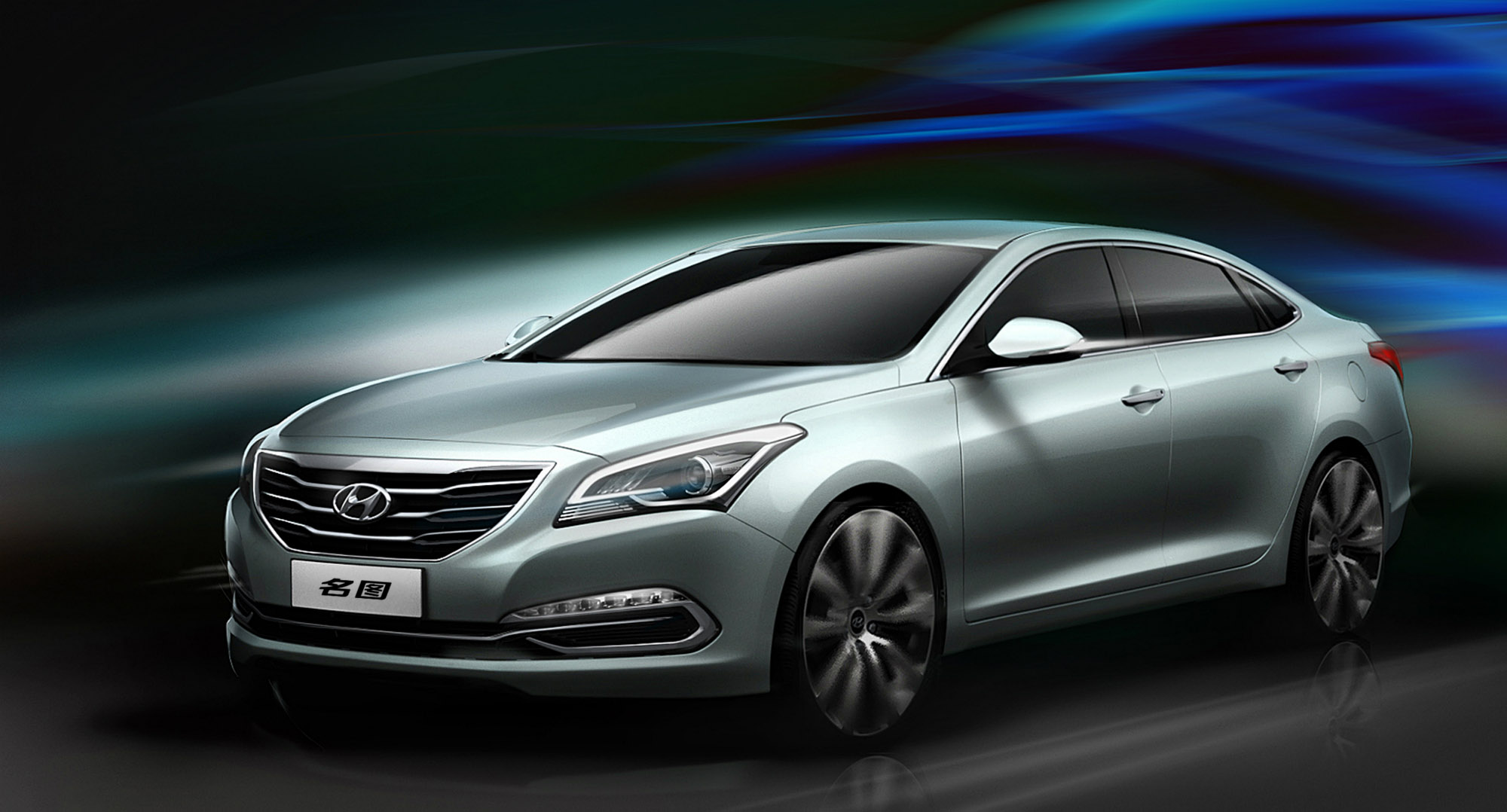 Hyundai Unveils a Preview of Mistra Model