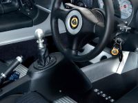 Lotus Exige Espionage (2005)