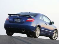 Honda Civic Si (2006) - picture 10 of 33