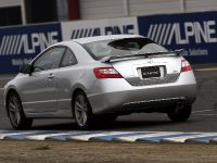 Honda Civic Si (2006) - picture 21 of 33