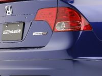 Honda Civic Mugen Si Sedan Prototype (2007) - picture 14 of 18