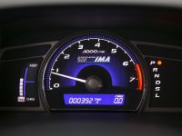 Honda Civic Hybrid (2008) - picture 13 of 15