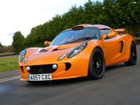 Lotus Exige S Performance Package (2008)