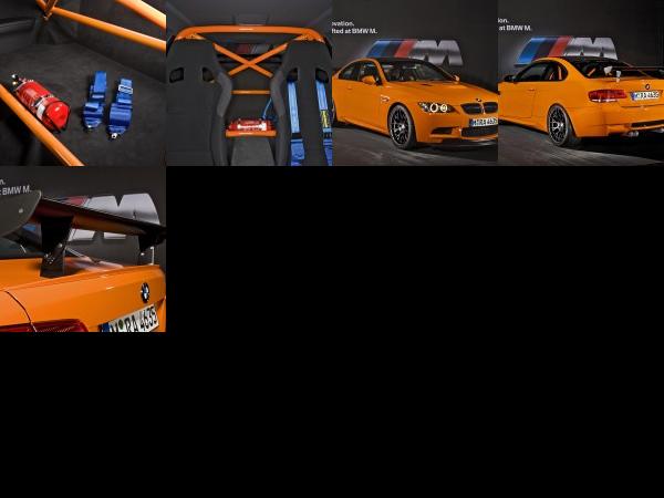 BMW M3 GTS (2010) - picture 1 of 5