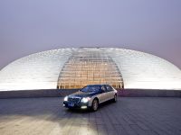 Maybach 62 (2010)