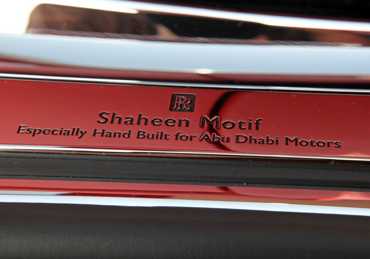 Rolls-Royce Phantom Coupe Shaheen