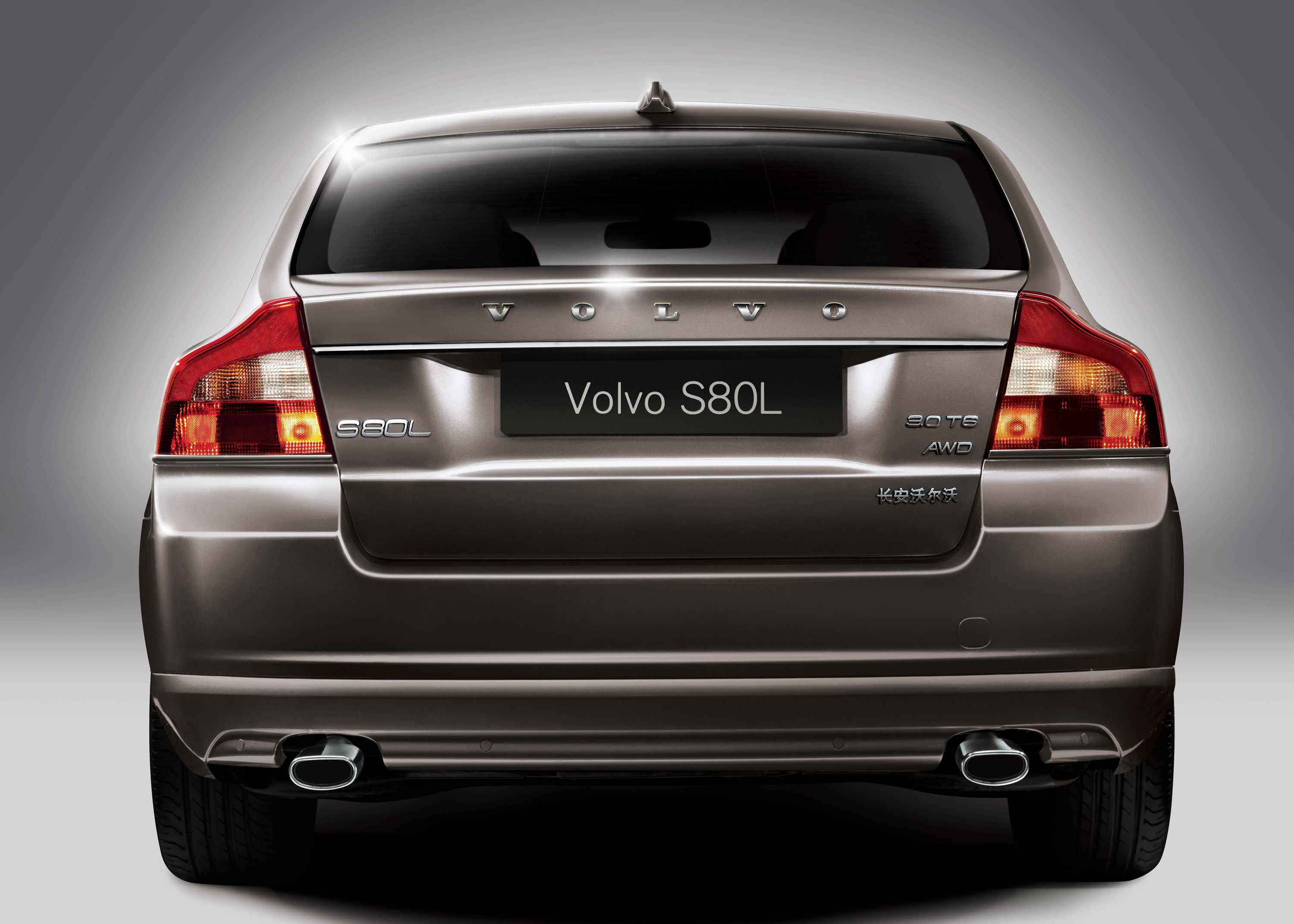 Volvo S80L