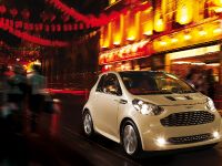 Aston Martin Cygnet (2011) - picture 1 of 6