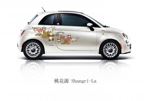 Fiat 500 First Edition (2011) - picture 1 of 5