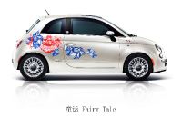 2011 Fiat 500 First Edition, 3 of 5
