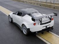 Lotus Evora GX (2012)