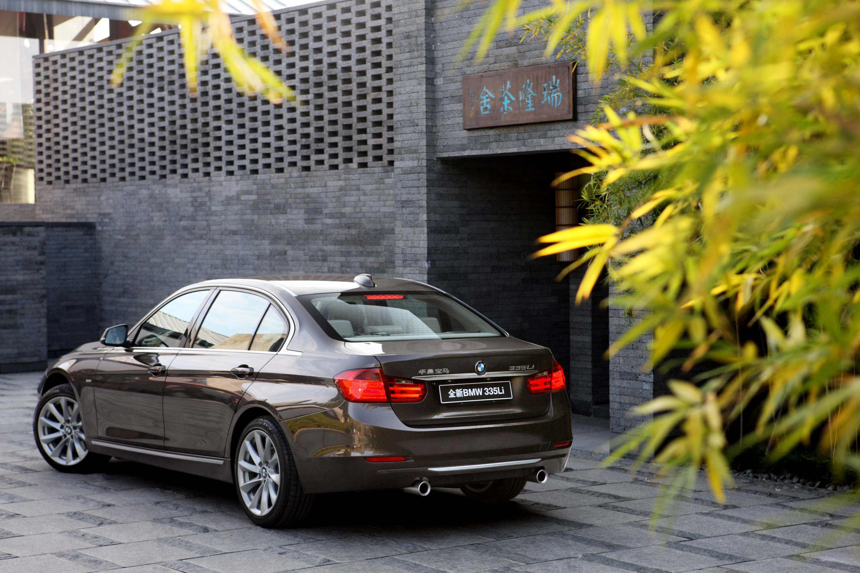 BMW 3-Series Li