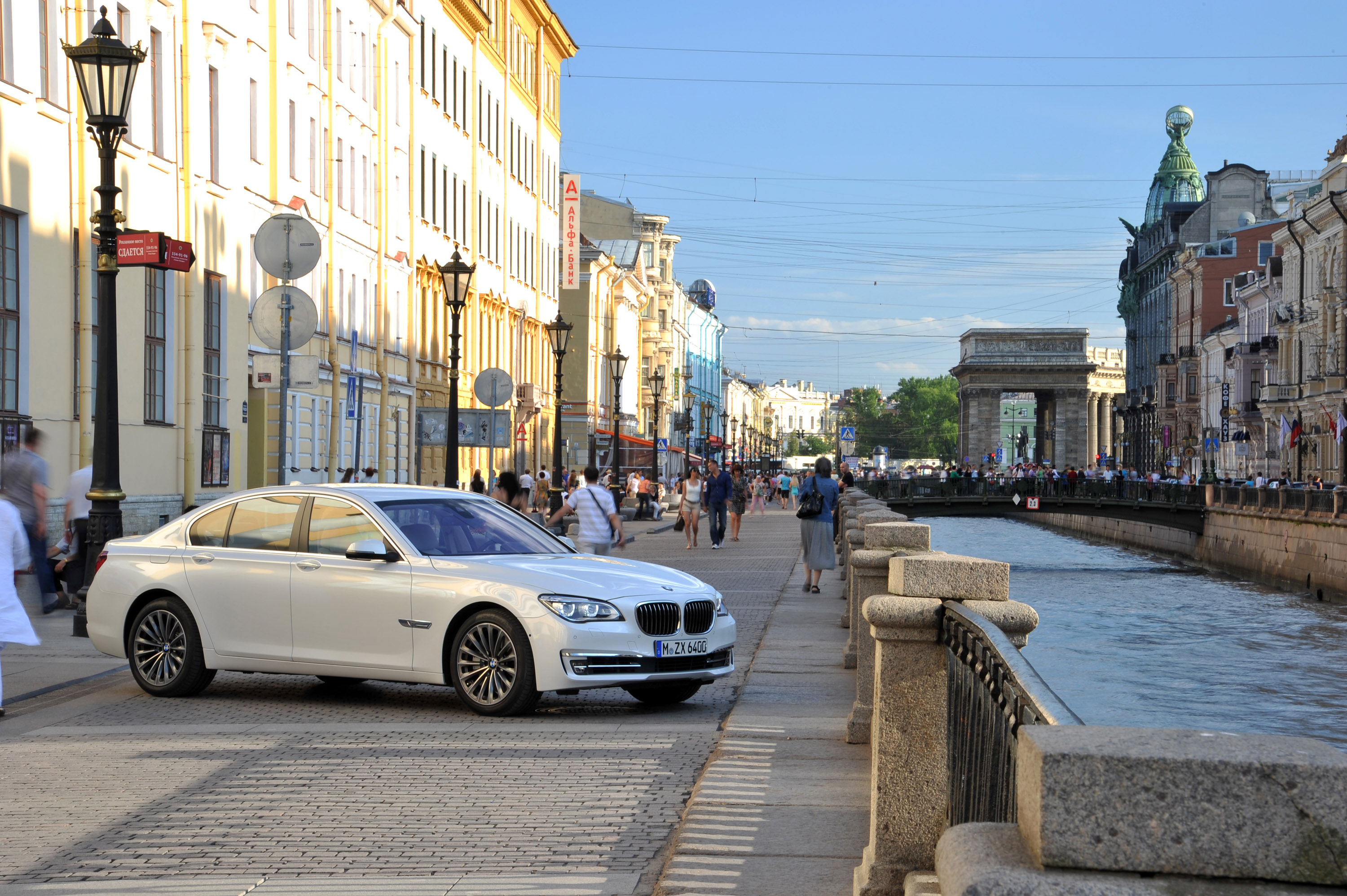 BMW 7 Series