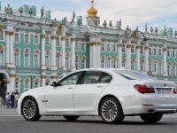 BMW 7 Series (2013)
