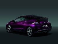 Honda CR-Z Hybrid (2013) - picture 2 of 5