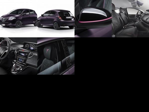 Lancia Ypsilon Elefantino (2013) - picture 1 of 6