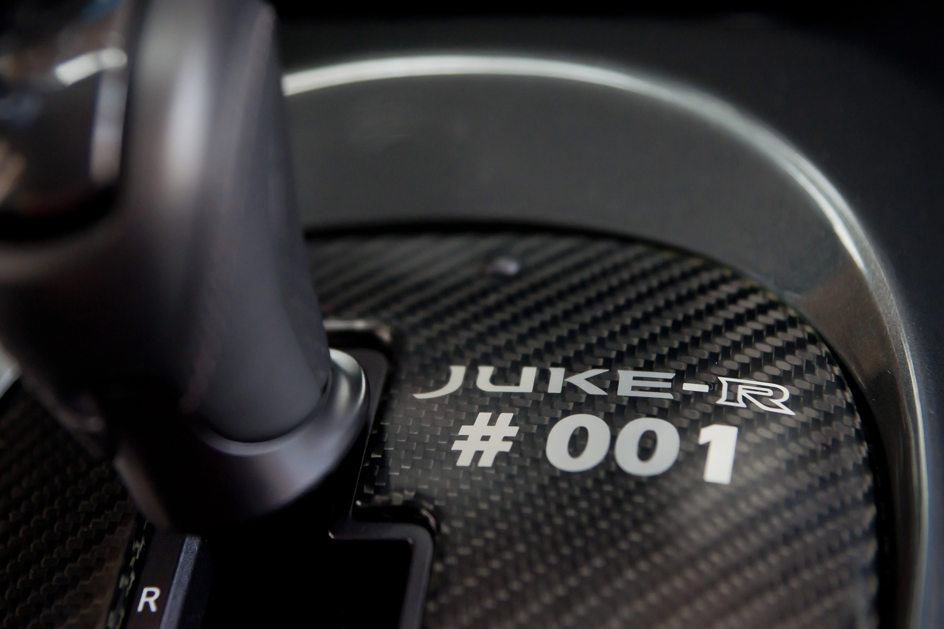 Nissan Juke-R #001