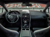 Aston Martin V8 Vantage N430 (2014)