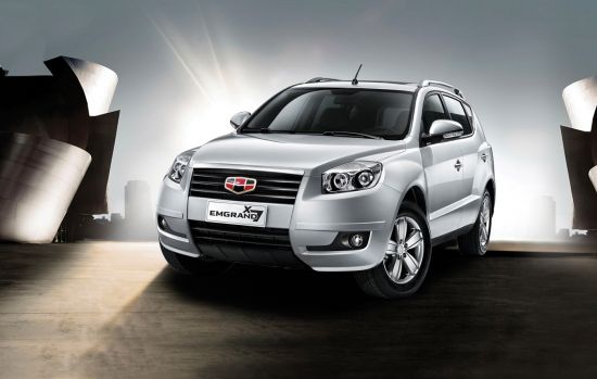 2014 Geely Emgrand EX7