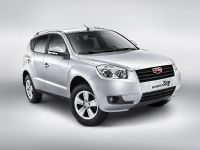Geely Emgrand EX7 (2014) - picture 3 of 4