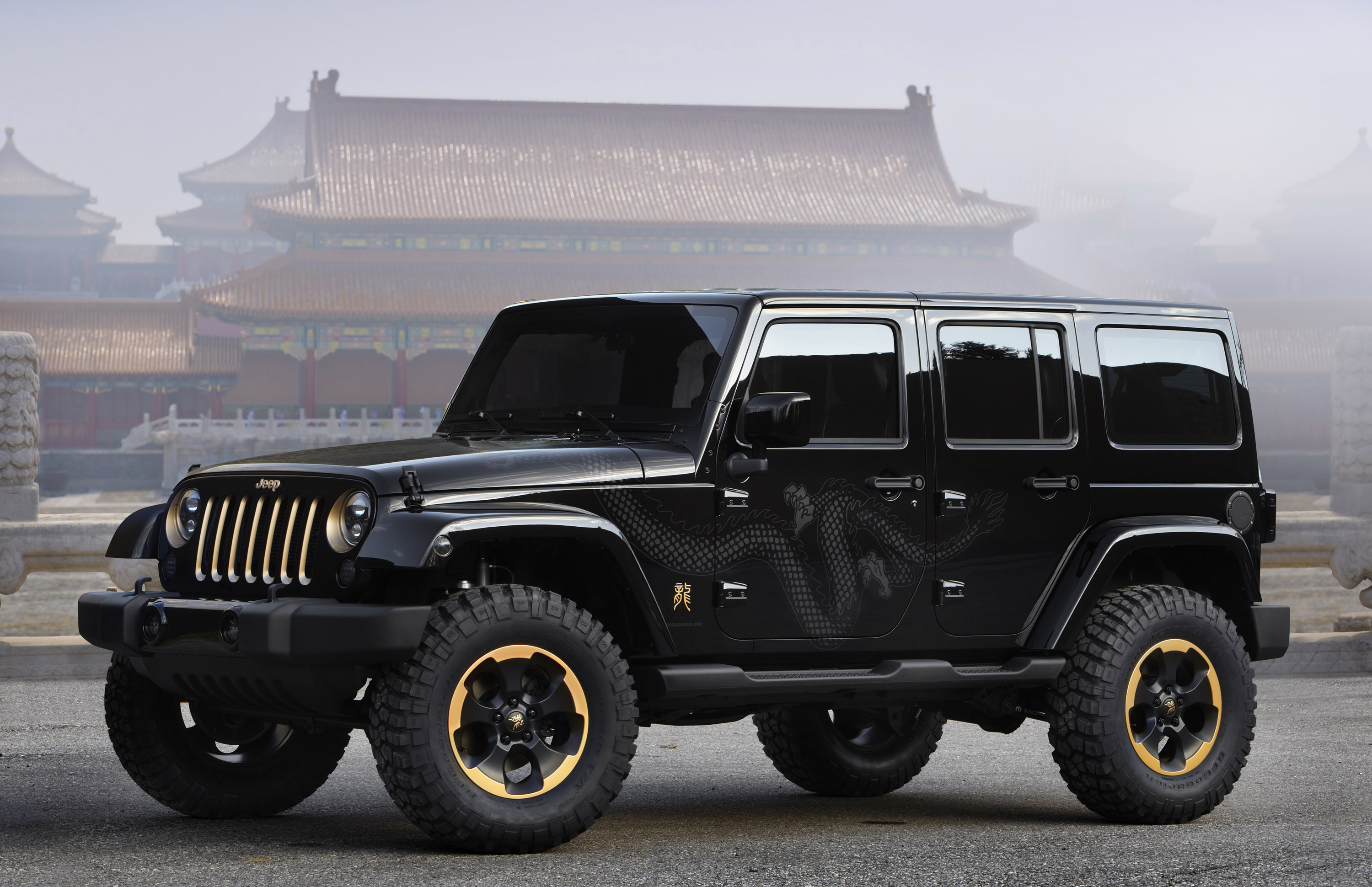 2014 Jeep Wrangler Dragon Edition - US Price $36,095