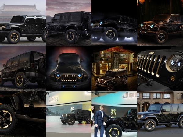 Jeep Wrangler Dragon Edition (2014) - picture 1 of 29