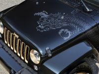 Jeep Wrangler Dragon Edition (2014)